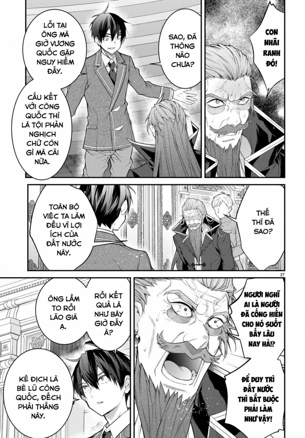 Thế Giới Của Game Otome Thật Khó Khăn Cho Những Thường Dân Chapter 53 - Trang 2