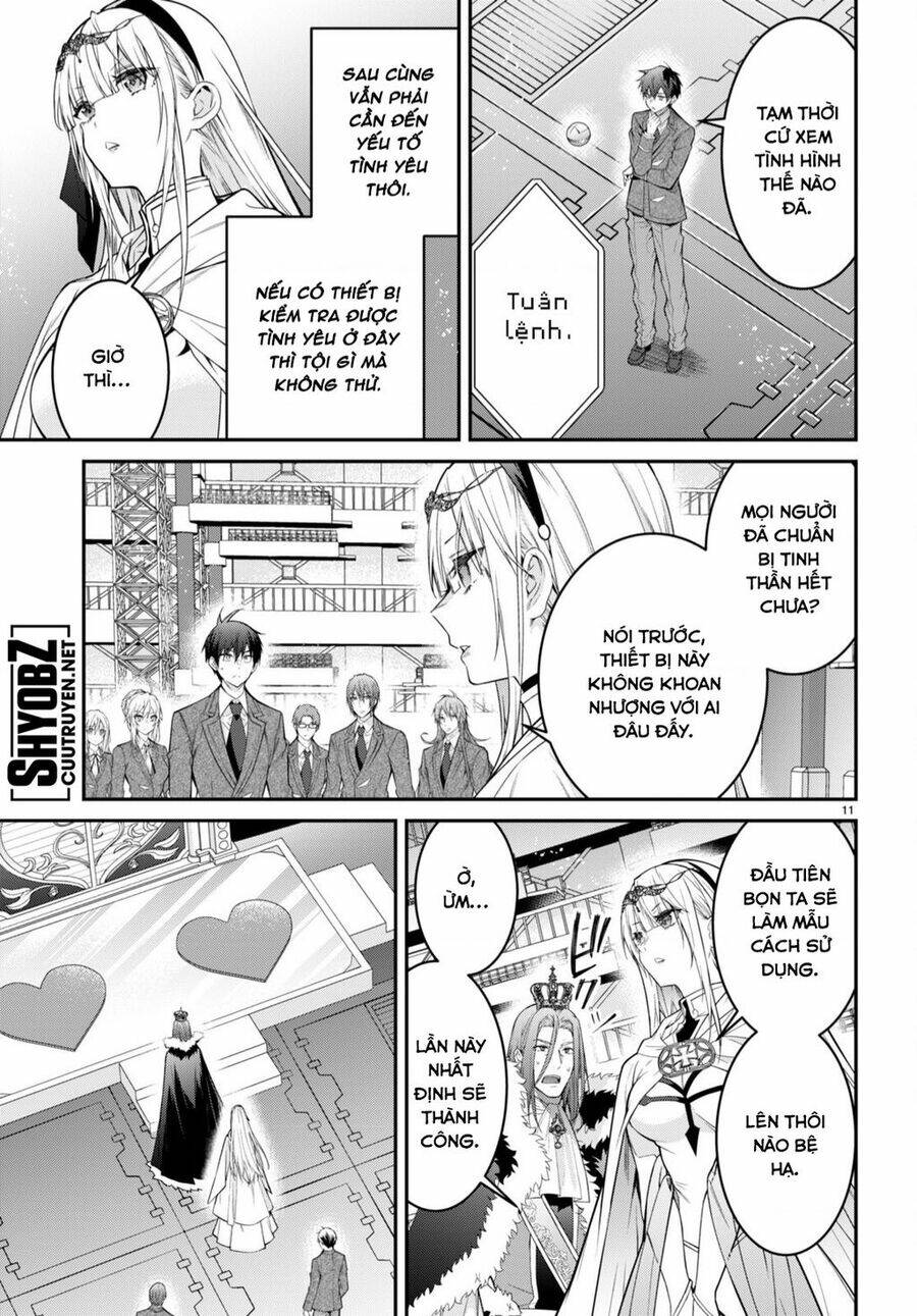 Thế Giới Của Game Otome Thật Khó Khăn Cho Những Thường Dân Chapter 54 - Trang 2