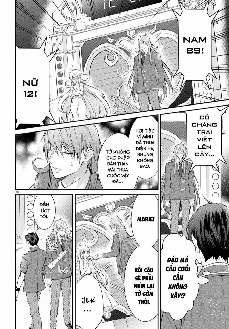 Thế Giới Của Game Otome Thật Khó Khăn Cho Những Thường Dân Chapter 54 - Trang 2