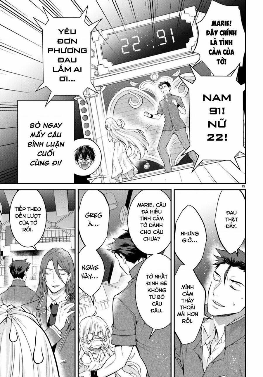 Thế Giới Của Game Otome Thật Khó Khăn Cho Những Thường Dân Chapter 54 - Trang 2