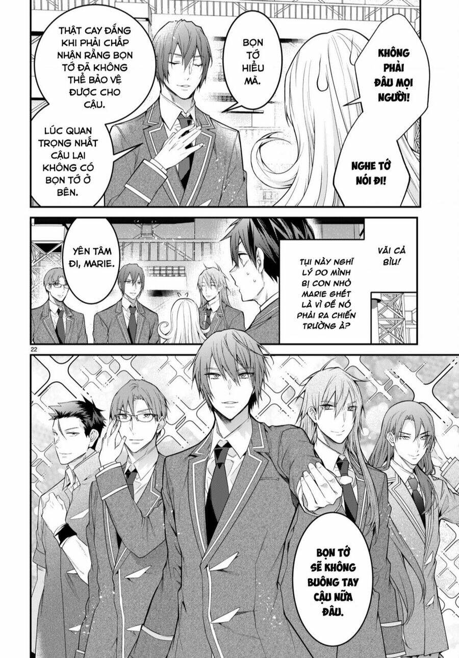 Thế Giới Của Game Otome Thật Khó Khăn Cho Những Thường Dân Chapter 54 - Trang 2