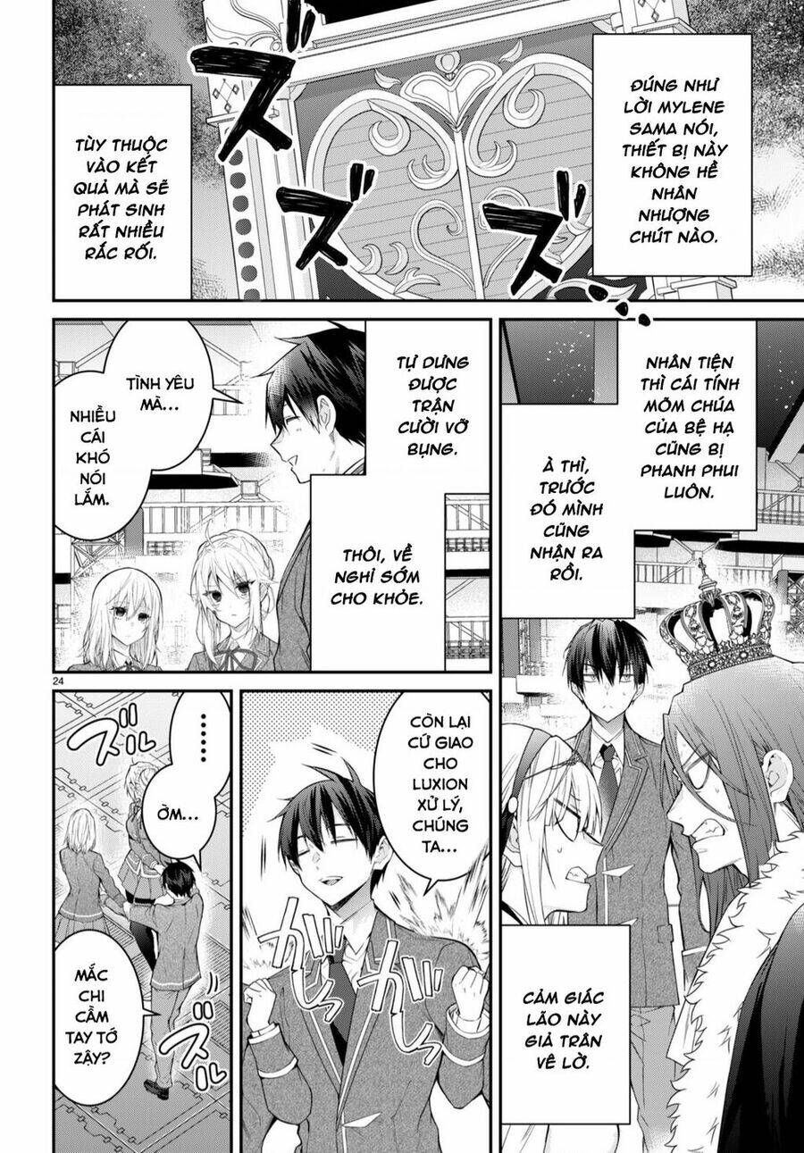 Thế Giới Của Game Otome Thật Khó Khăn Cho Những Thường Dân Chapter 54 - Trang 2