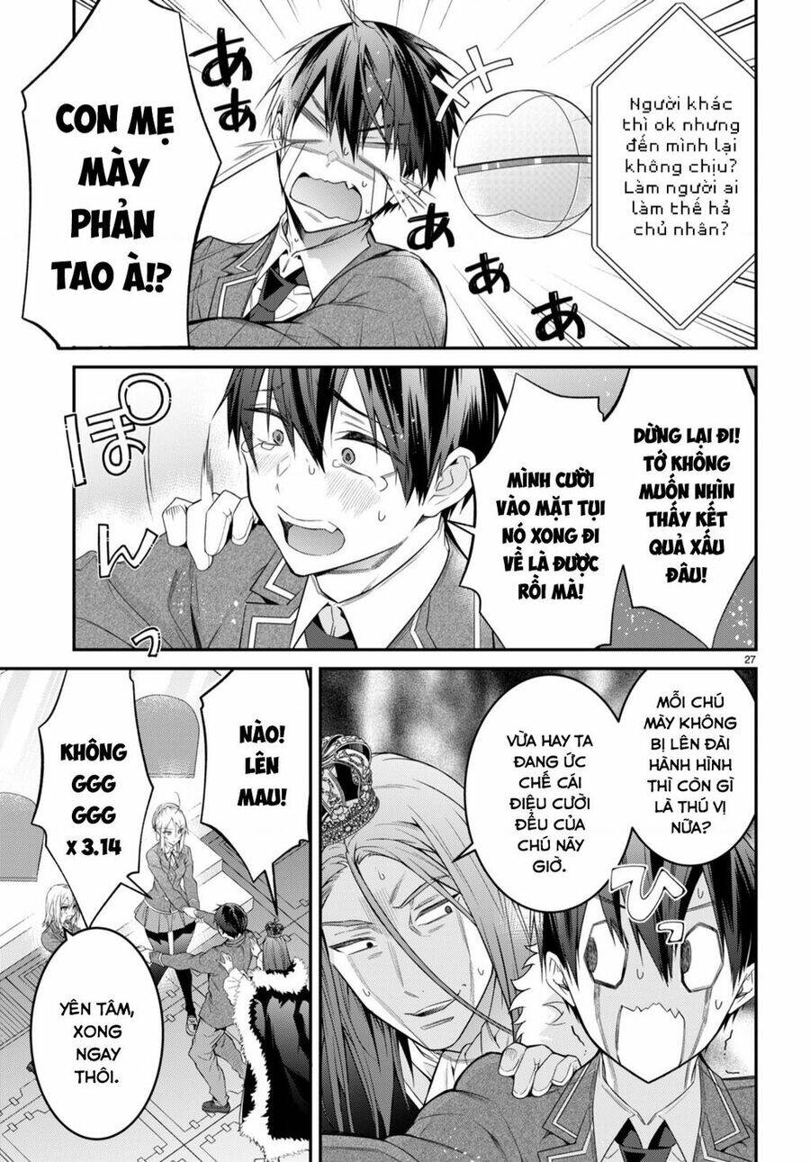 Thế Giới Của Game Otome Thật Khó Khăn Cho Những Thường Dân Chapter 54 - Trang 2