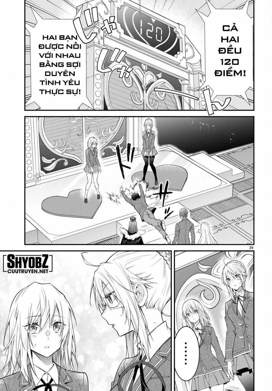 Thế Giới Của Game Otome Thật Khó Khăn Cho Những Thường Dân Chapter 54 - Trang 2