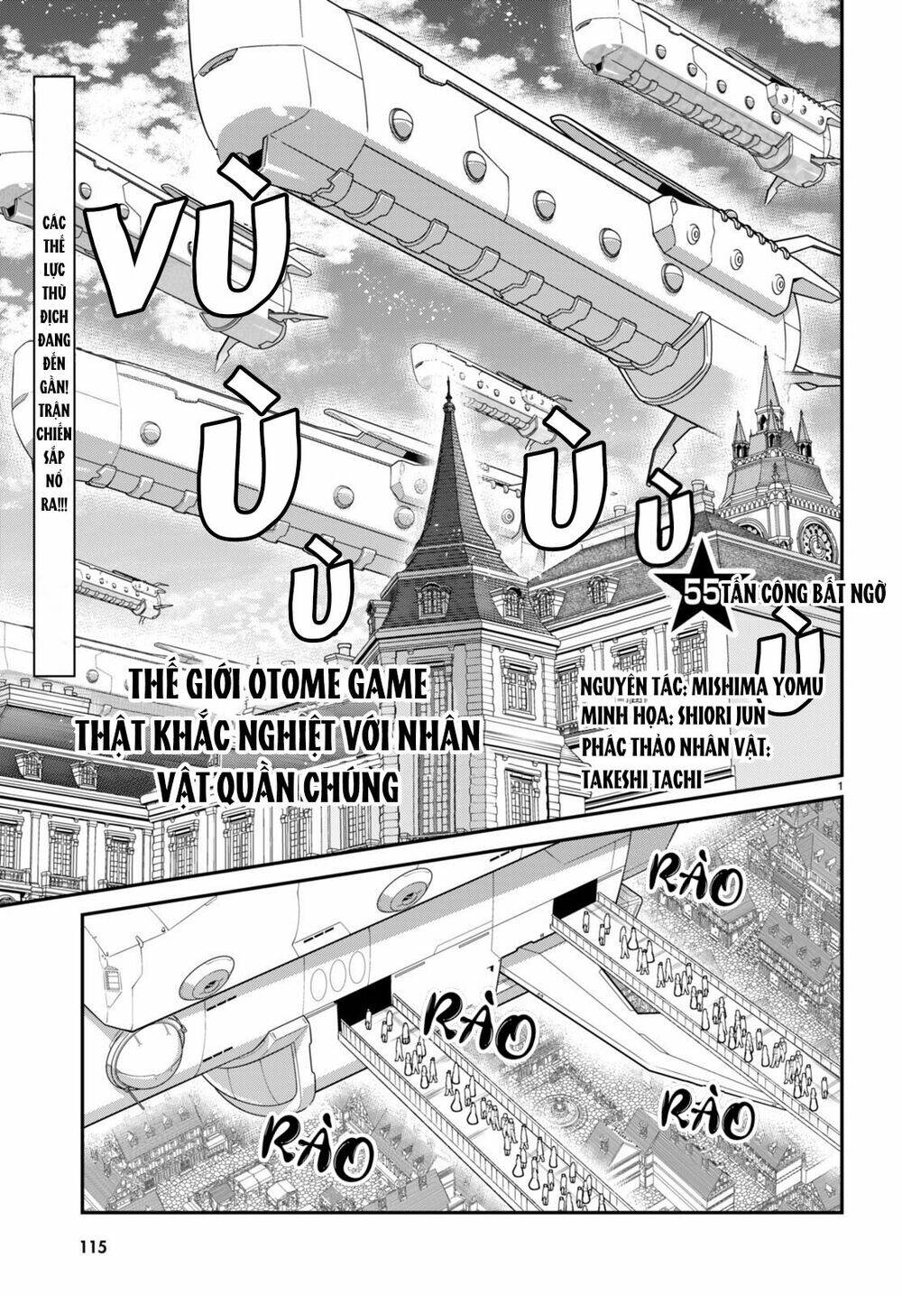 Thế Giới Của Game Otome Thật Khó Khăn Cho Những Thường Dân Chapter 55 - Trang 2