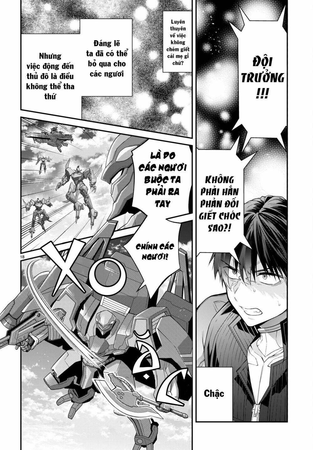 Thế Giới Của Game Otome Thật Khó Khăn Cho Những Thường Dân Chapter 55 - Trang 2