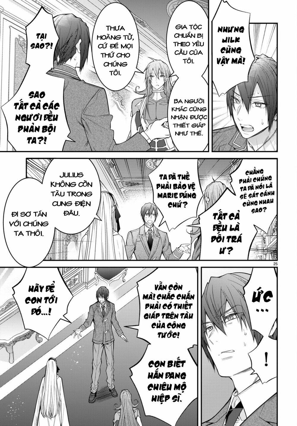 Thế Giới Của Game Otome Thật Khó Khăn Cho Những Thường Dân Chapter 55 - Trang 2