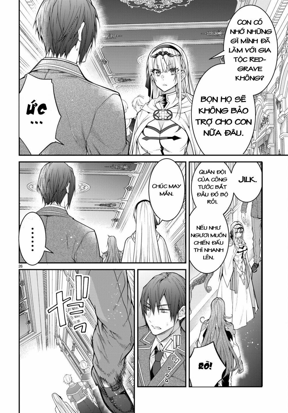 Thế Giới Của Game Otome Thật Khó Khăn Cho Những Thường Dân Chapter 55 - Trang 2