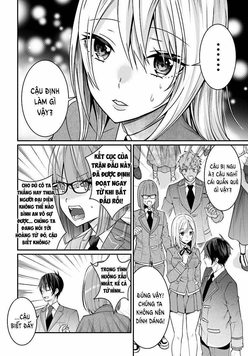 Thế Giới Của Game Otome Thật Khó Khăn Cho Những Thường Dân Chapter 7 - Trang 2