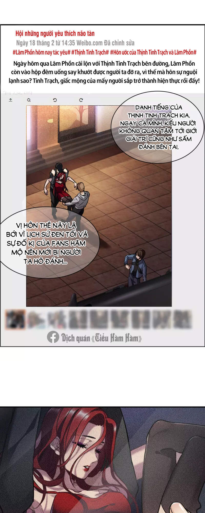 Thế Giới Đệ Nhất Cự Tinh Chapter 1.1 - Trang 2