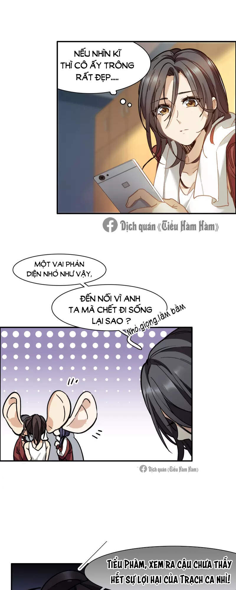 Thế Giới Đệ Nhất Cự Tinh Chapter 1.1 - Trang 2