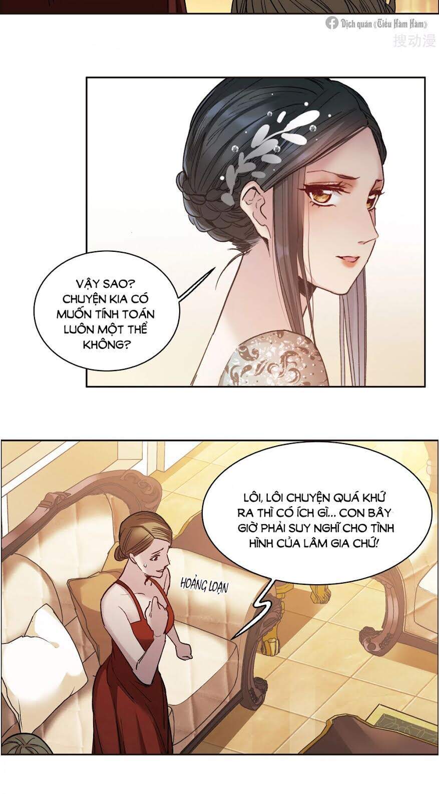 Thế Giới Đệ Nhất Cự Tinh Chapter 15.1 - Trang 2