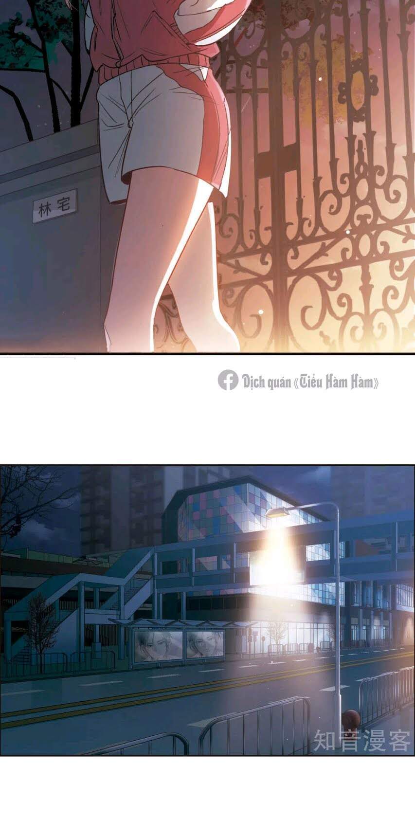 Thế Giới Đệ Nhất Cự Tinh Chapter 15.2 - Trang 2