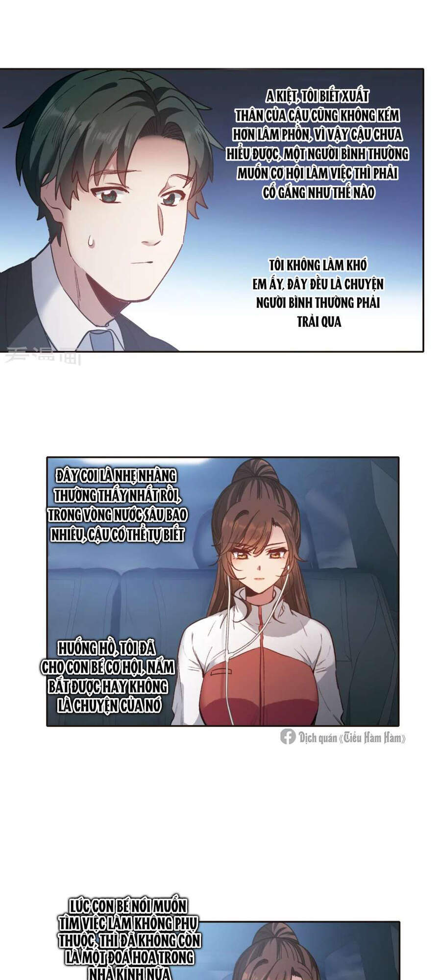 Thế Giới Đệ Nhất Cự Tinh Chapter 18.1 - Trang 2