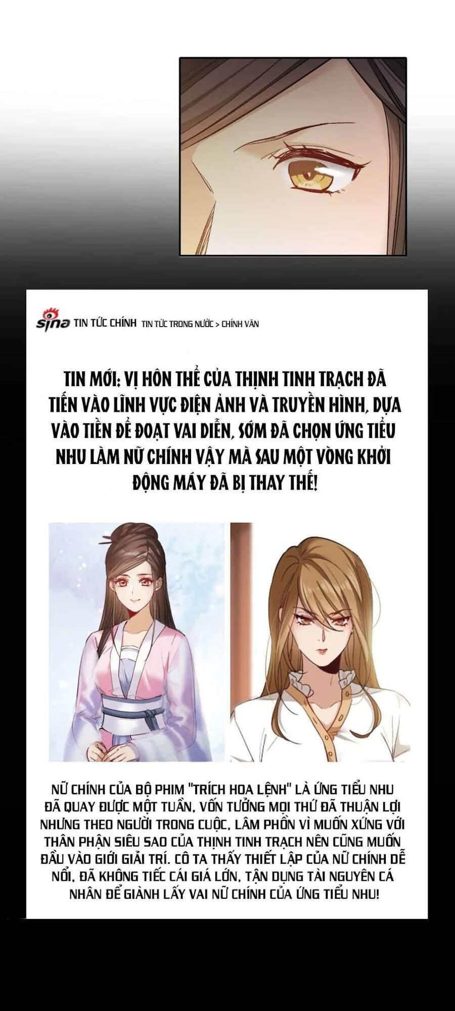 Thế Giới Đệ Nhất Cự Tinh Chapter 20.3 - Trang 2