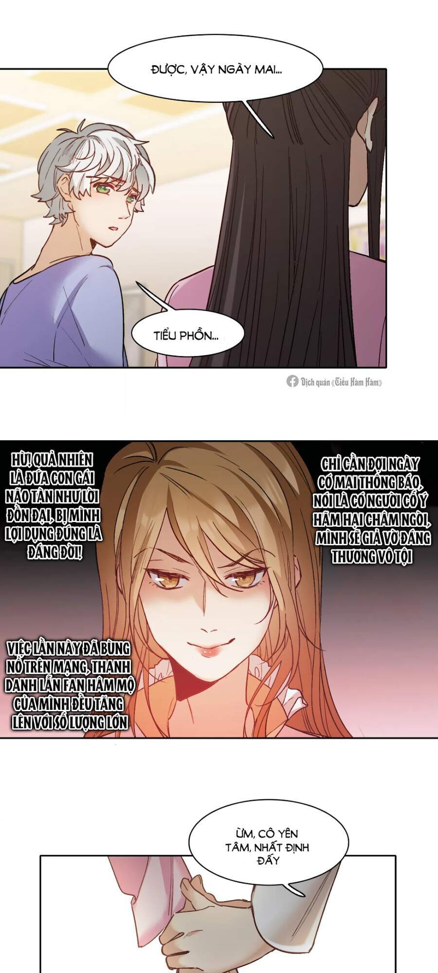 Thế Giới Đệ Nhất Cự Tinh Chapter 21.1 - Trang 2