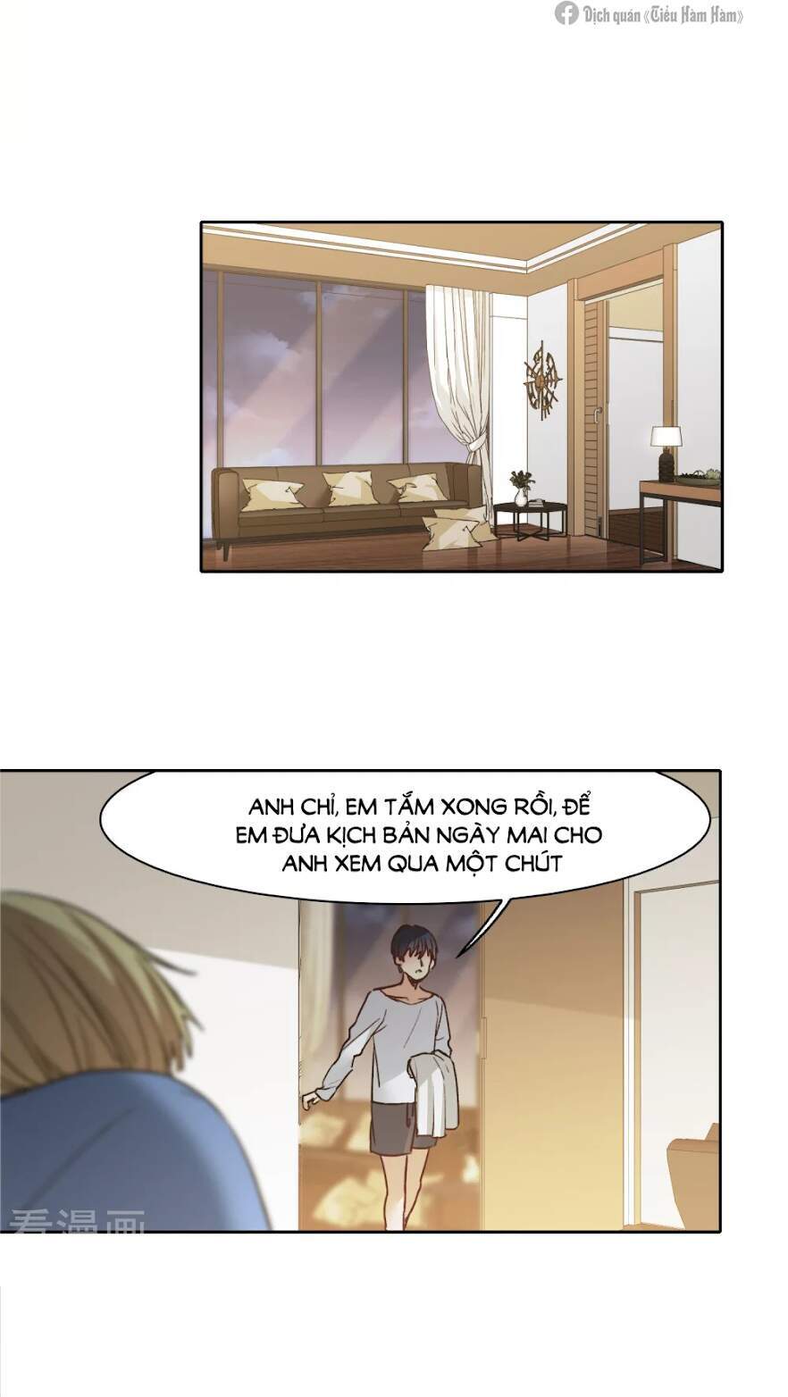 Thế Giới Đệ Nhất Cự Tinh Chapter 21.1 - Trang 2