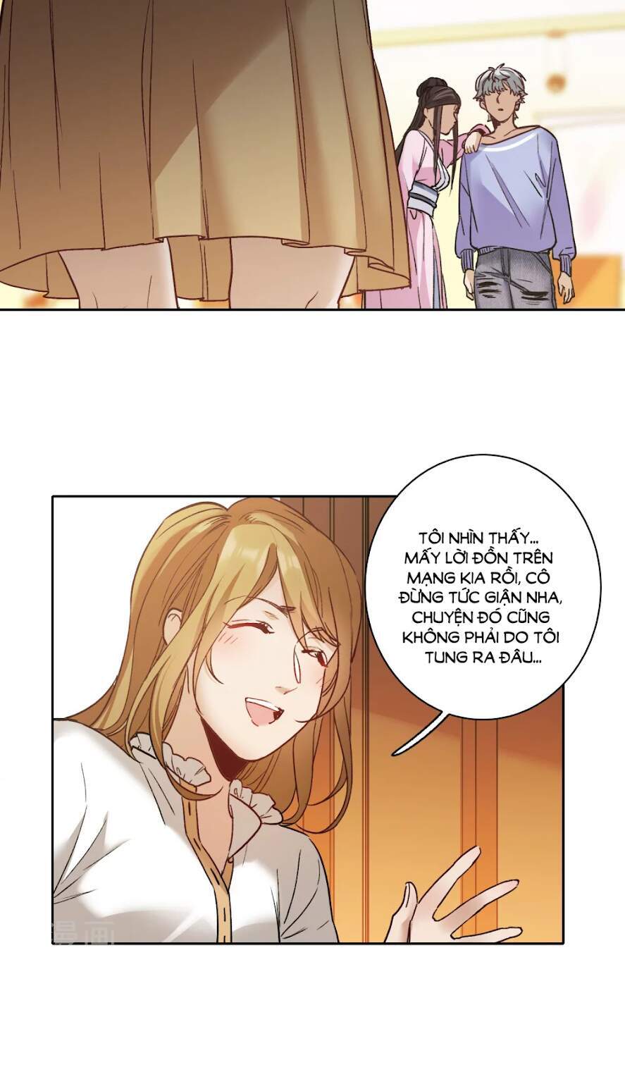 Thế Giới Đệ Nhất Cự Tinh Chapter 21.1 - Trang 2