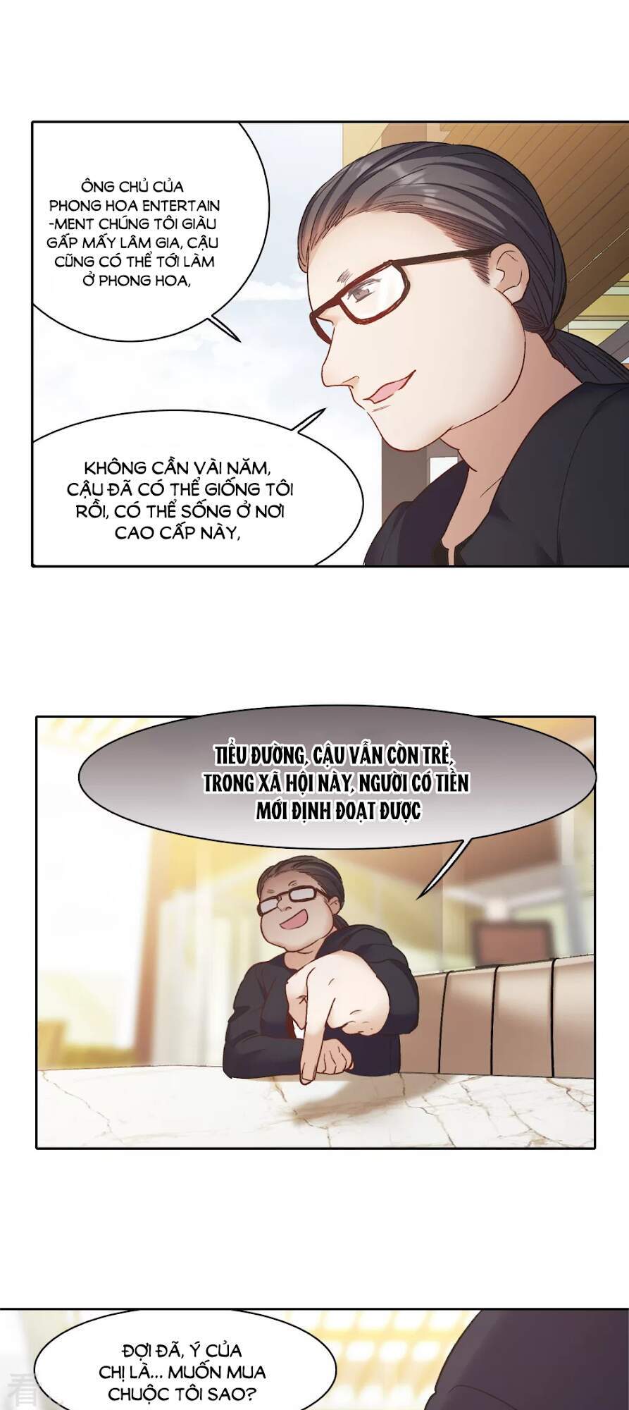 Thế Giới Đệ Nhất Cự Tinh Chapter 22.1 - Trang 2