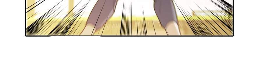 Thế Giới Đệ Nhất Cự Tinh Chapter 23.2 - Trang 2