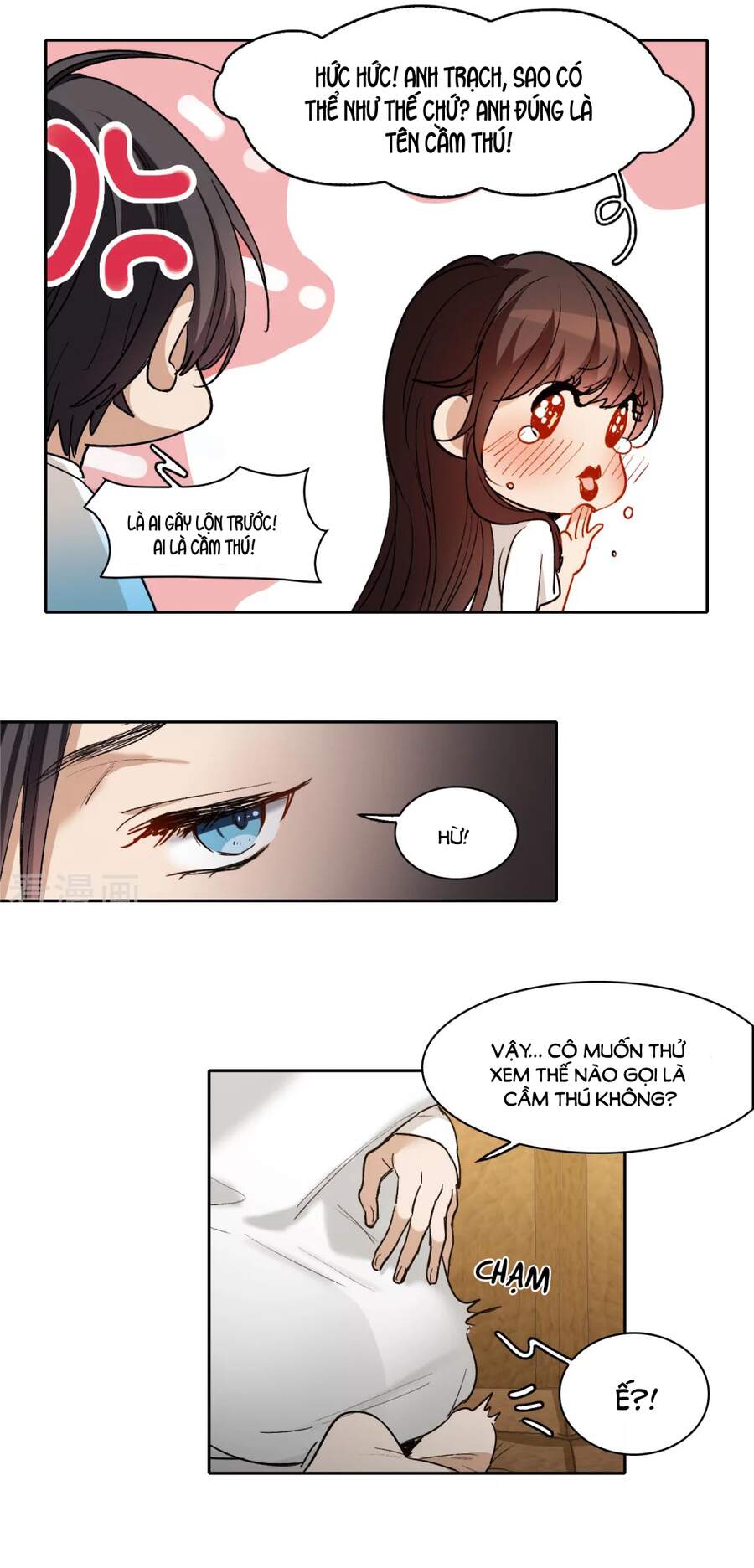 Thế Giới Đệ Nhất Cự Tinh Chapter 24.1 - Trang 2