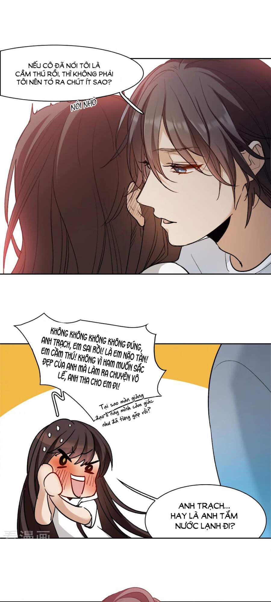 Thế Giới Đệ Nhất Cự Tinh Chapter 24.1 - Trang 2