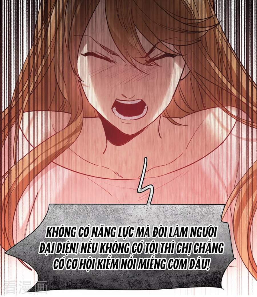 Thế Giới Đệ Nhất Cự Tinh Chapter 25.1 - Trang 2