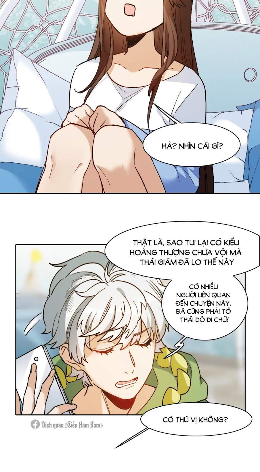 Thế Giới Đệ Nhất Cự Tinh Chapter 25.1 - Trang 2