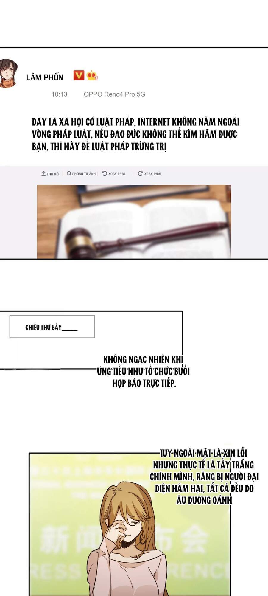 Thế Giới Đệ Nhất Cự Tinh Chapter 25.2 - Trang 2