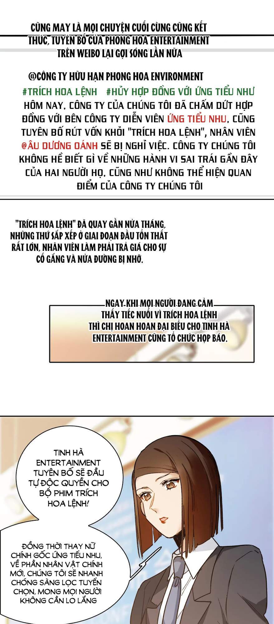 Thế Giới Đệ Nhất Cự Tinh Chapter 25.2 - Trang 2