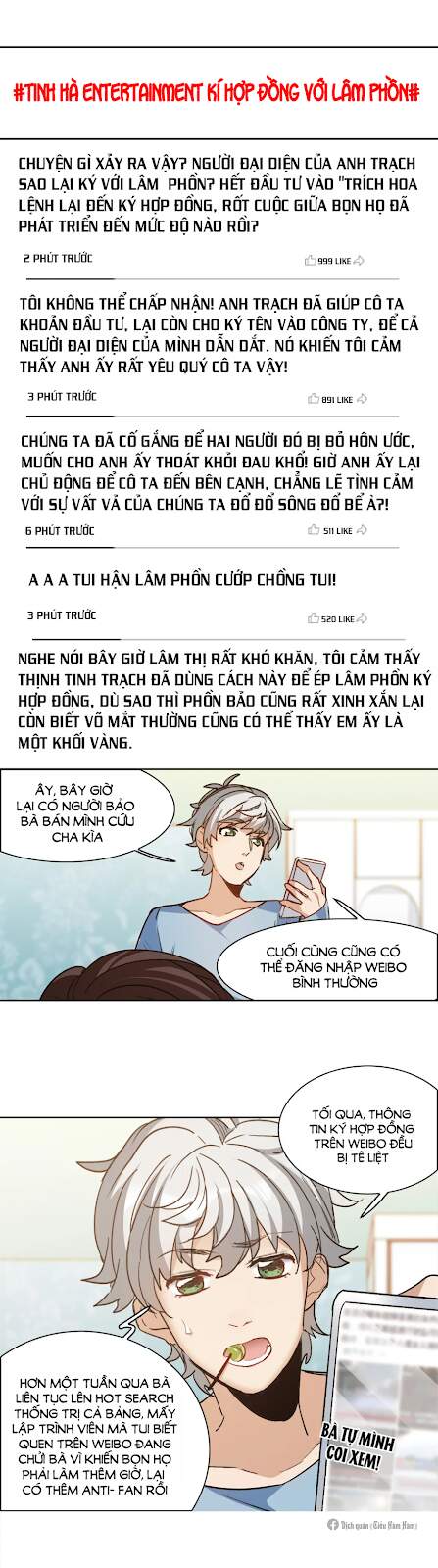 Thế Giới Đệ Nhất Cự Tinh Chapter 26.2 - Trang 2