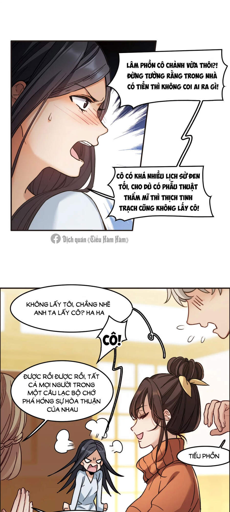 Thế Giới Đệ Nhất Cự Tinh Chapter 4.2 - Trang 2