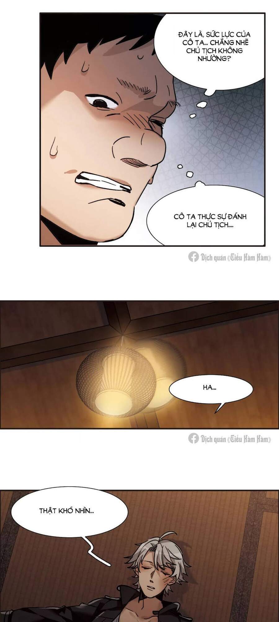 Thế Giới Đệ Nhất Cự Tinh Chapter 5.1 - Trang 2