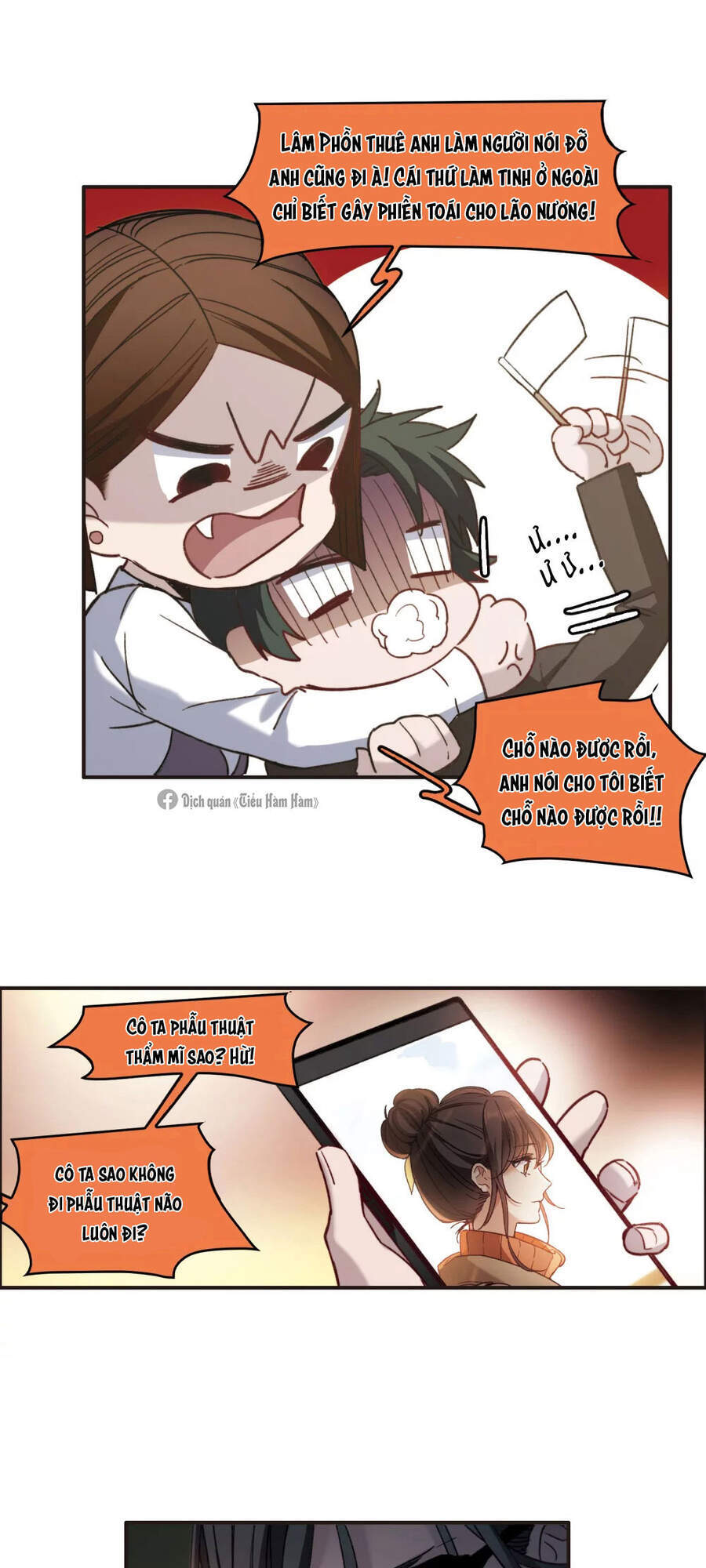 Thế Giới Đệ Nhất Cự Tinh Chapter 6.1 - Trang 2