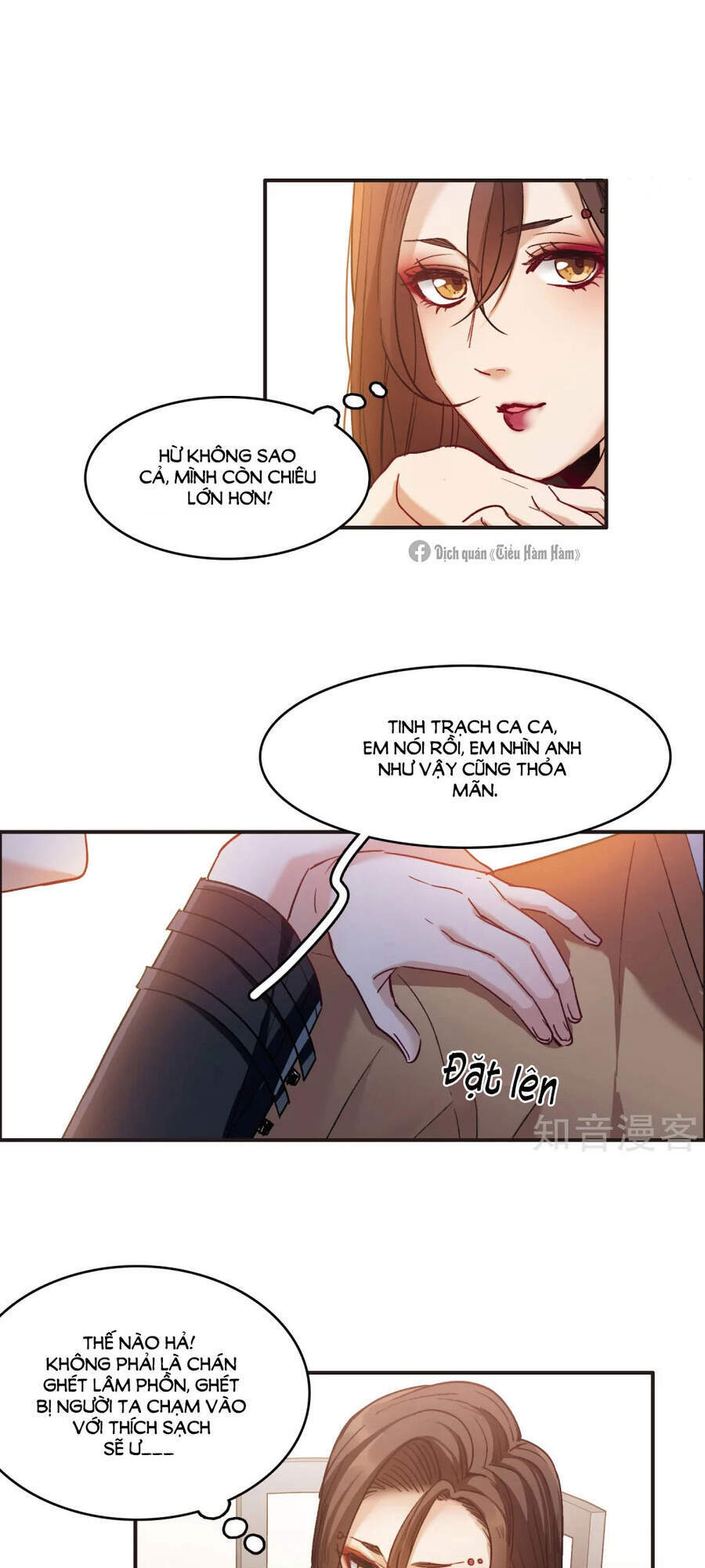 Thế Giới Đệ Nhất Cự Tinh Chapter 6.2 - Trang 2