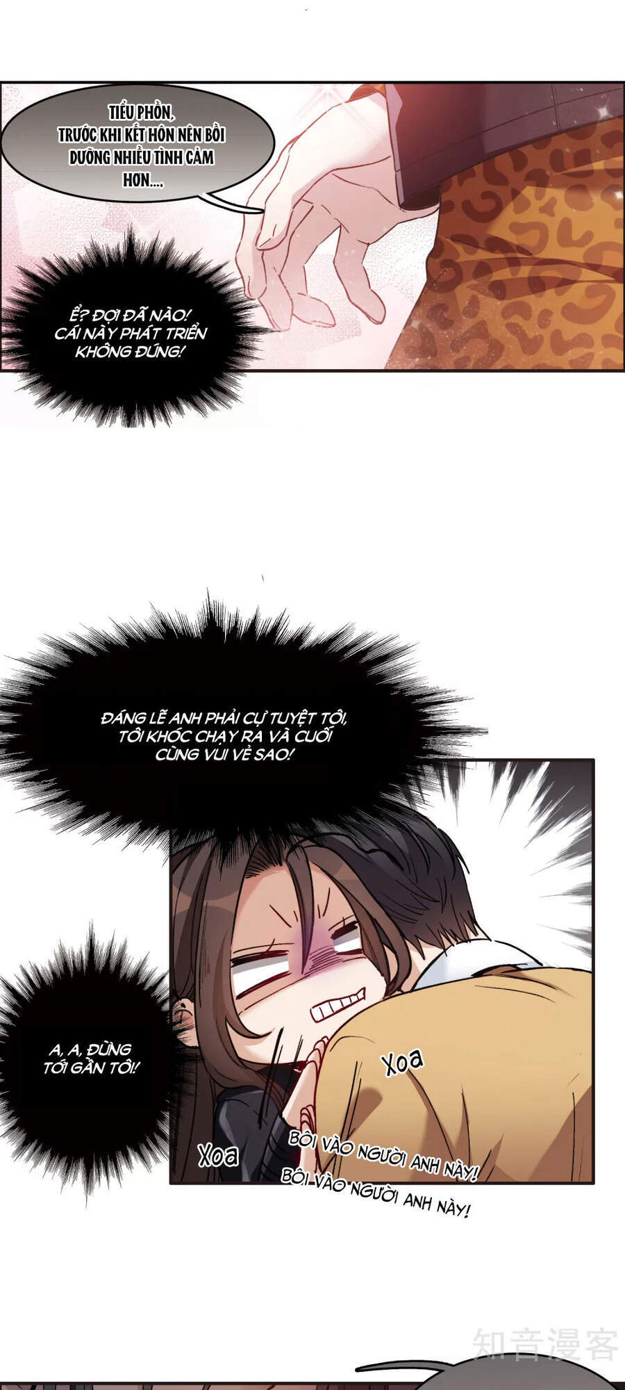 Thế Giới Đệ Nhất Cự Tinh Chapter 6.3 - Trang 2