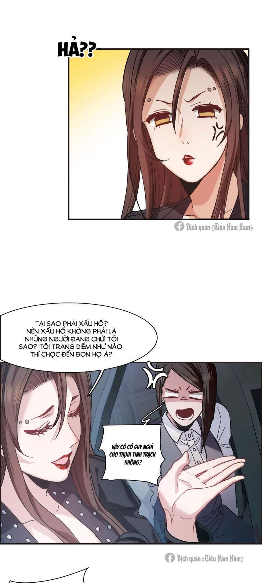 Thế Giới Đệ Nhất Cự Tinh Chapter 7.1 - Trang 2