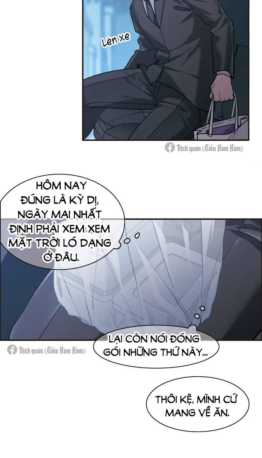 Thế Giới Đệ Nhất Cự Tinh Chapter 7.1 - Trang 2