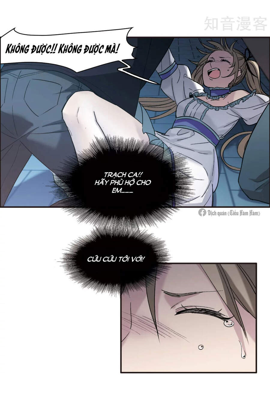 Thế Giới Đệ Nhất Cự Tinh Chapter 7.2 - Trang 2