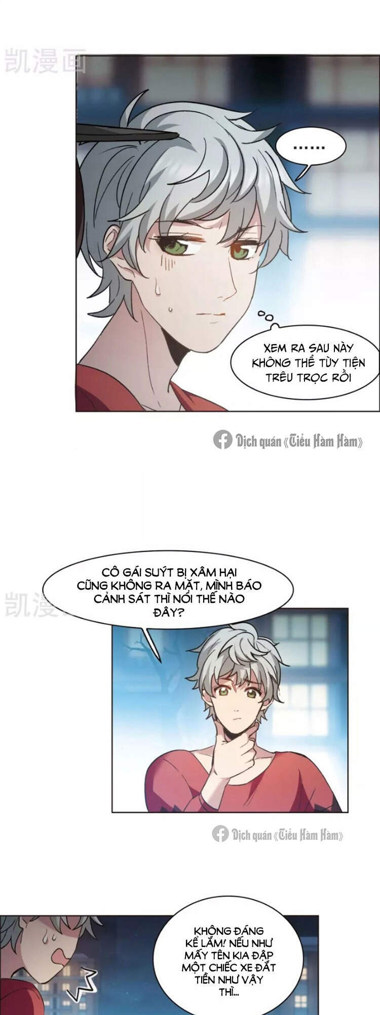 Thế Giới Đệ Nhất Cự Tinh Chapter 7.4 - Trang 2