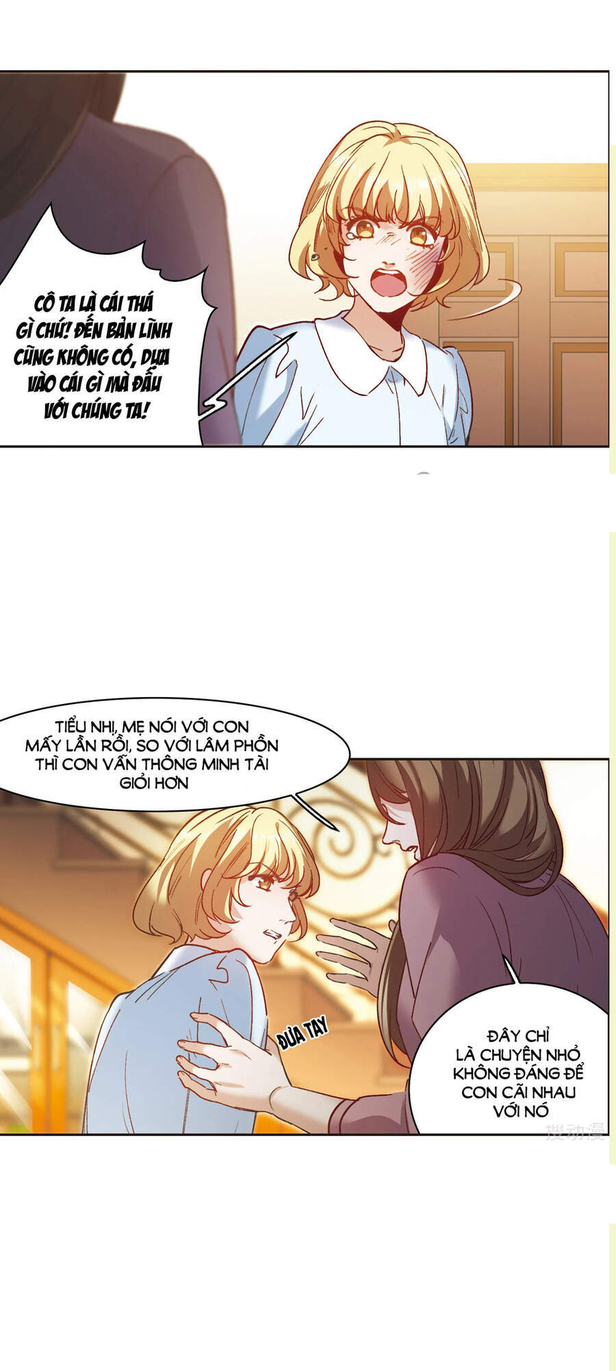 Thế Giới Đệ Nhất Cự Tinh Chapter 8.2 - Trang 2