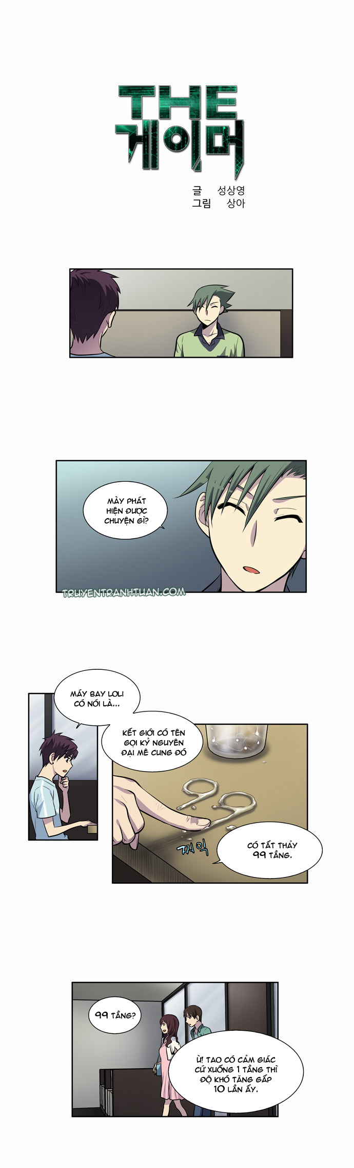 Thế Giới Game Thủ Chapter 100 - Trang 2