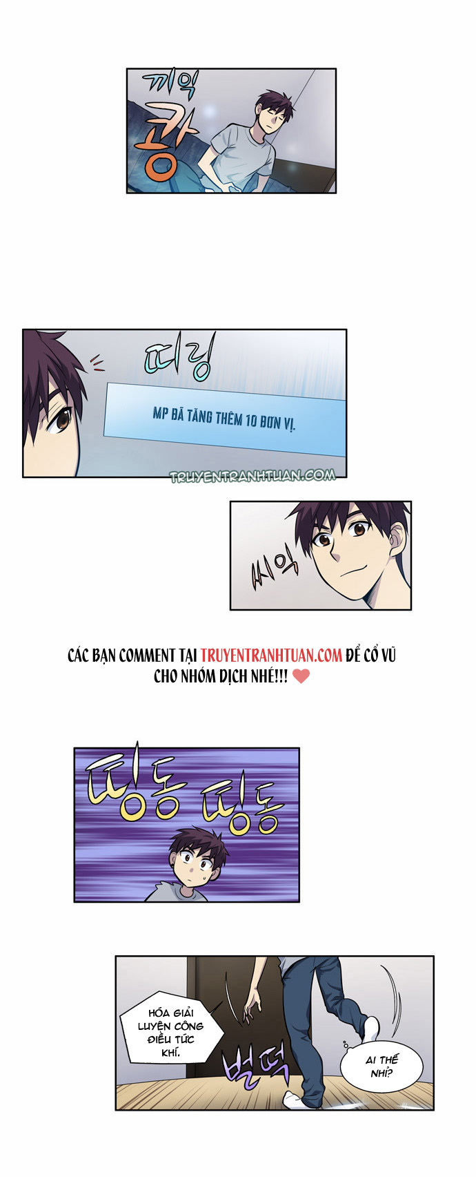 Thế Giới Game Thủ Chapter 100 - Trang 2