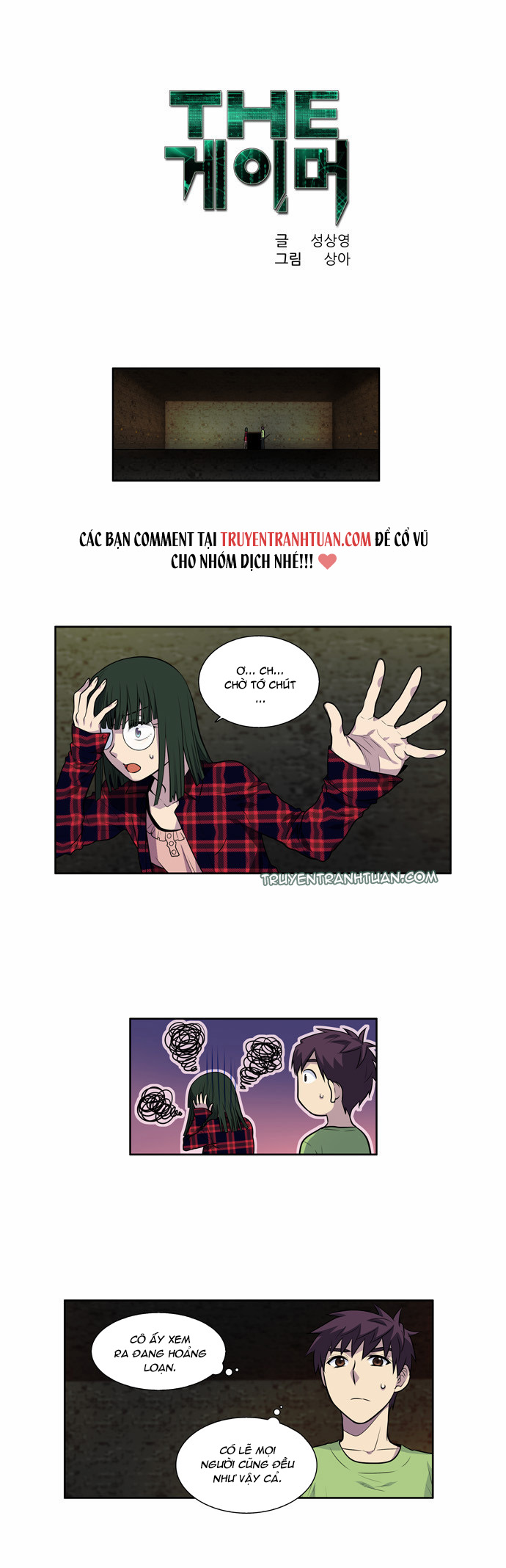 Thế Giới Game Thủ Chapter 104 - Trang 2