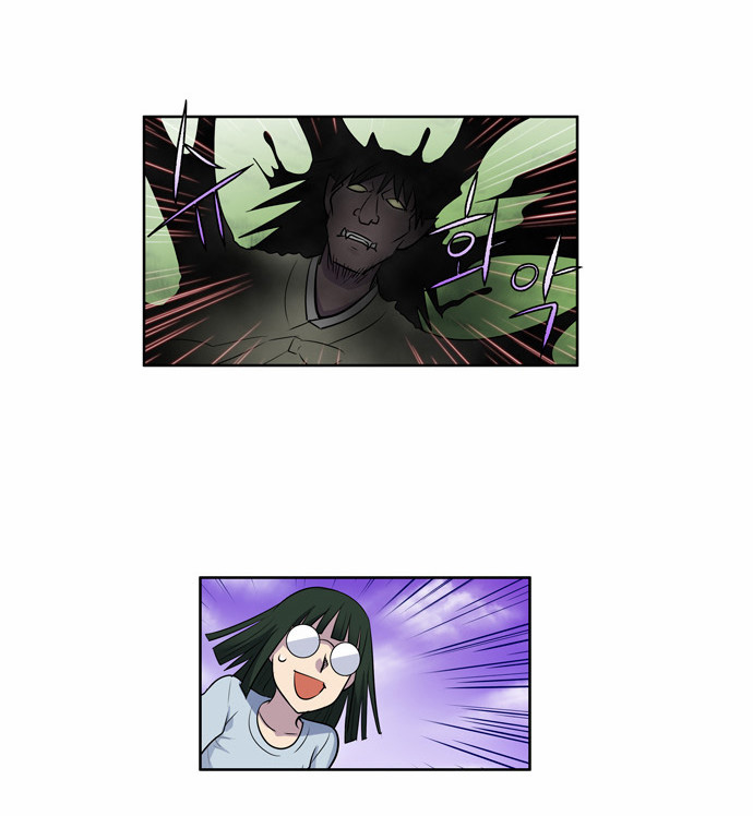 Thế Giới Game Thủ Chapter 108 - Trang 2