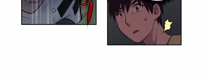 Thế Giới Game Thủ Chapter 109 - Trang 2