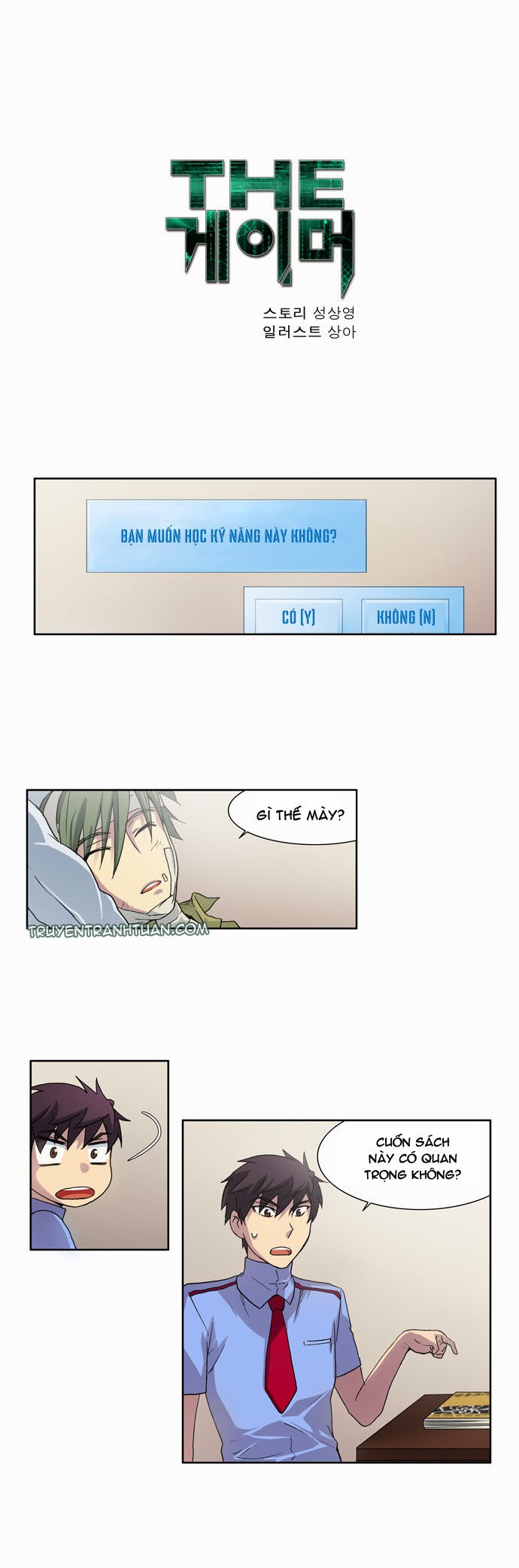 Thế Giới Game Thủ Chapter 11 - Trang 2