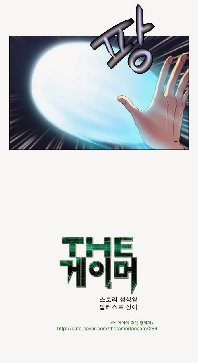 Thế Giới Game Thủ Chapter 11 - Trang 2