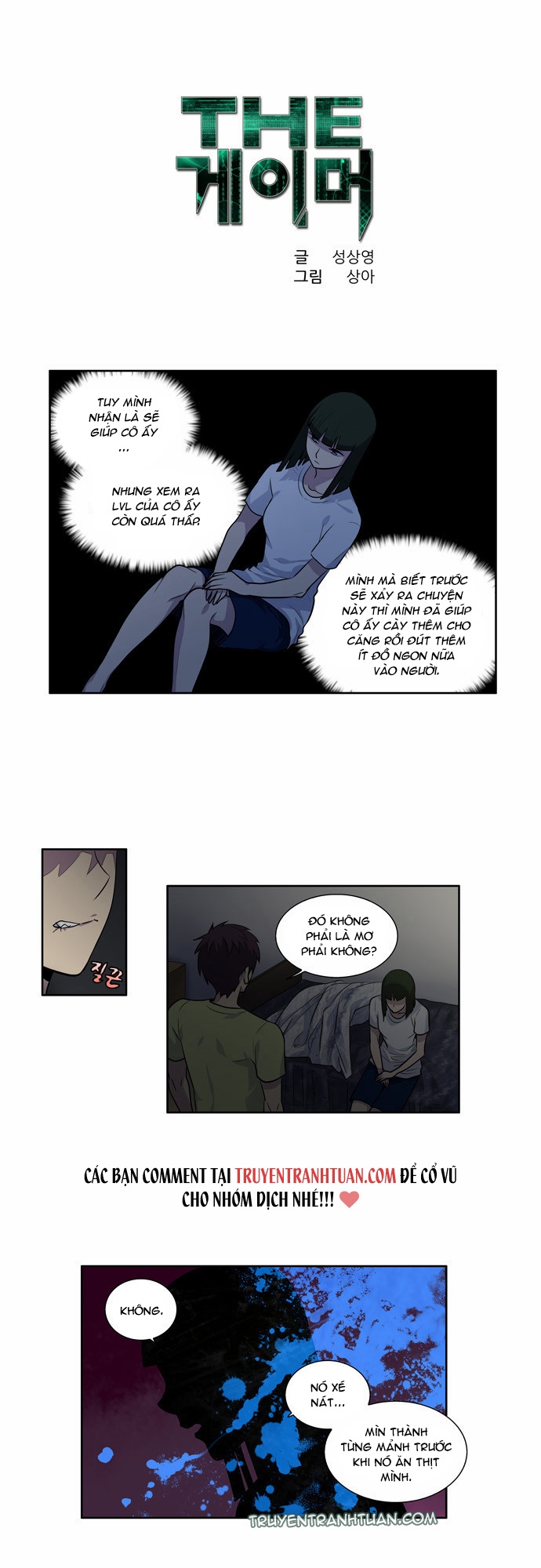 Thế Giới Game Thủ Chapter 110 - Trang 2