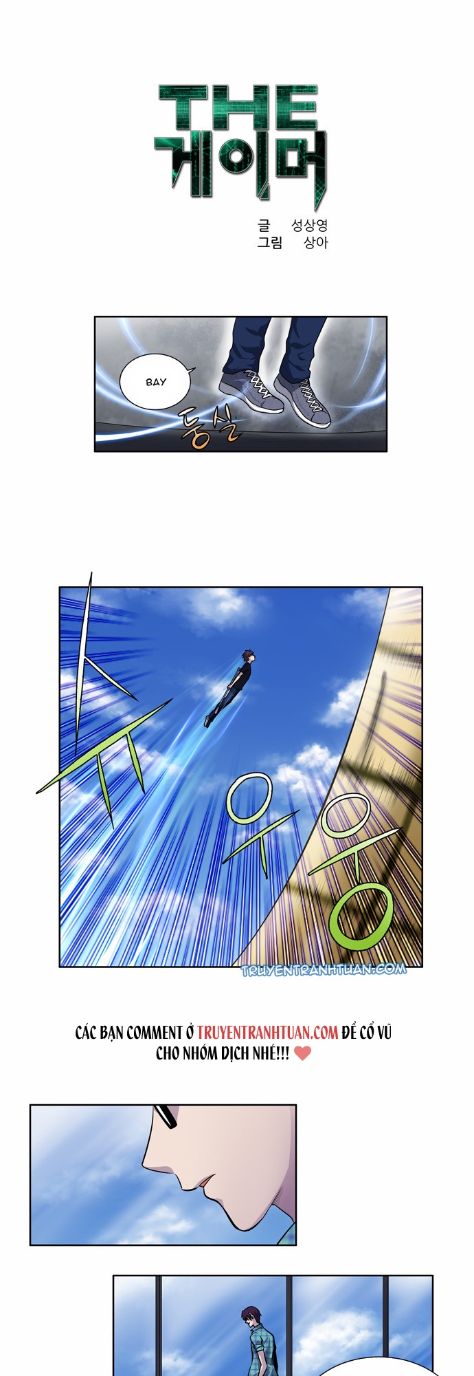 Thế Giới Game Thủ Chapter 115 - Trang 2